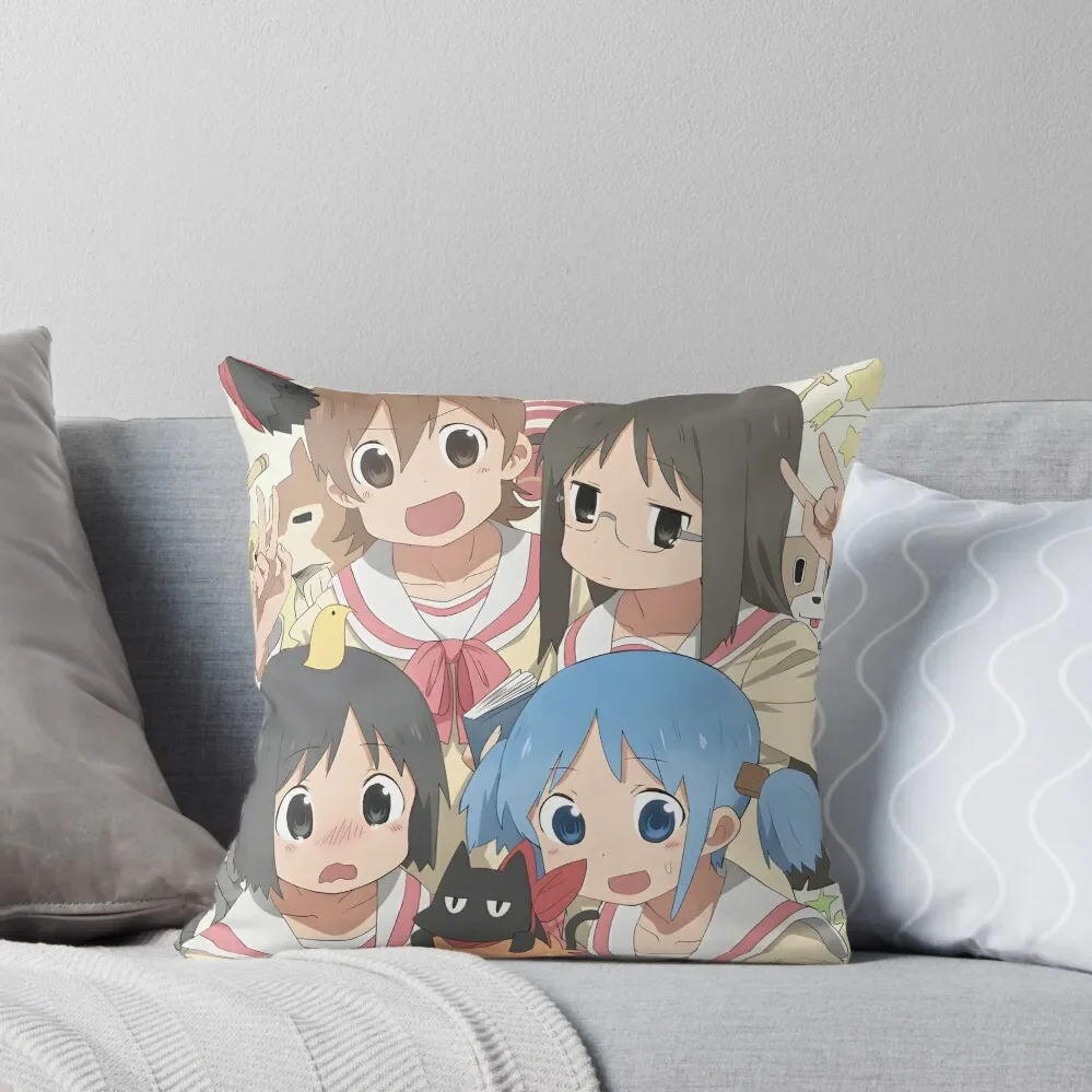 Nichijou - Cover image Throw Pillow Sitting Cushion Throw Pillow Covers pillow cover luxury Sofa Cover