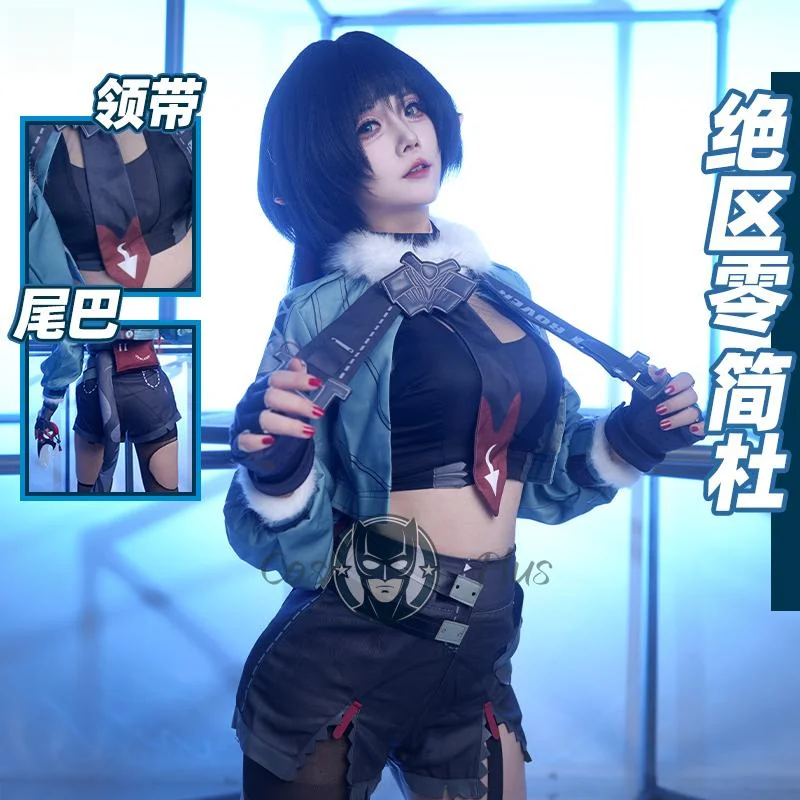 Zenless zona zero jane doe feminino cosplay traje com cauda uniforme jogo anime halloween carnaval festa jogar papel roupas