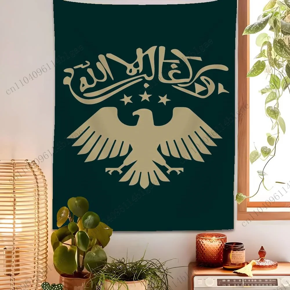 لوحة فنية جدارية أنيقة لديكور الغرفة المتطورة، ديكورات المنزل للدراسة أو ديكور غرفة النوم المكتبية، ديكور فني جداري، جلطة خلفية