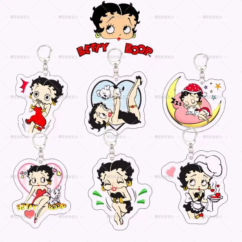 Betty cute cartoon key chain, bag pen box accessories, acrylic, car key chain, small gifts