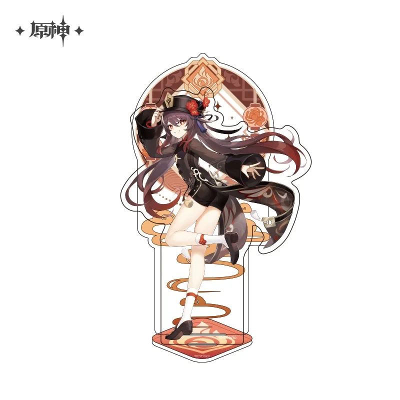 Variant: Standee Hu Tao