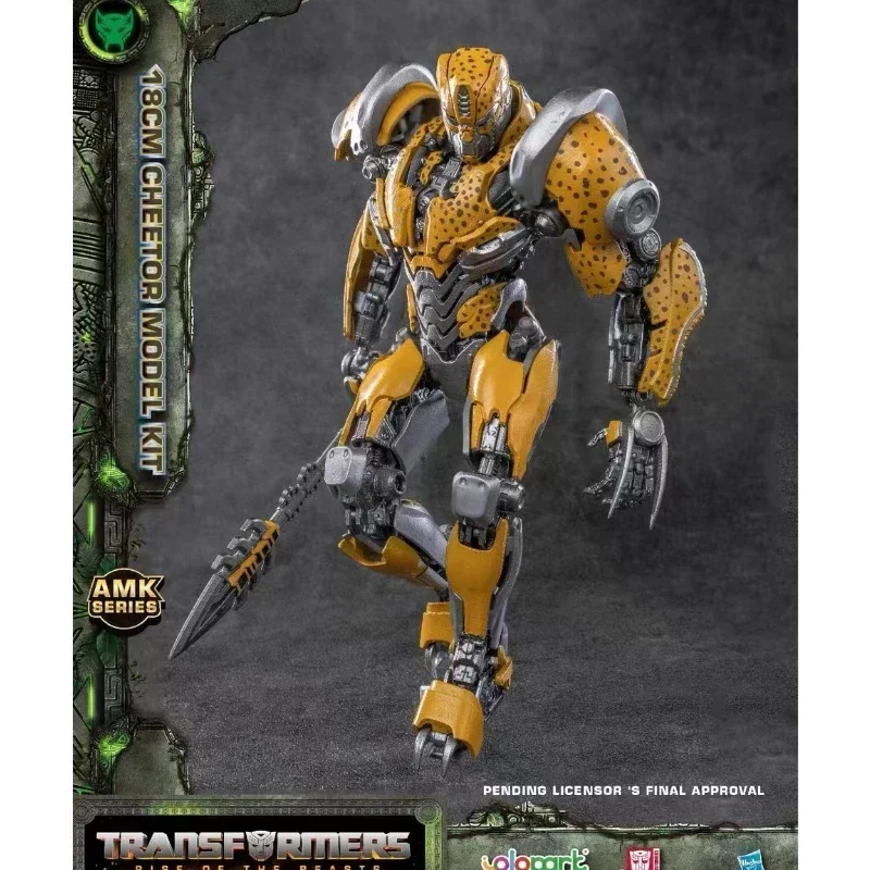 In Stock Transforming Toys YOLOPARK Cheetor SERIES  Movie 7: Rise of The Beasts 18CM Model Kit Action Figure Toy Collection Gift