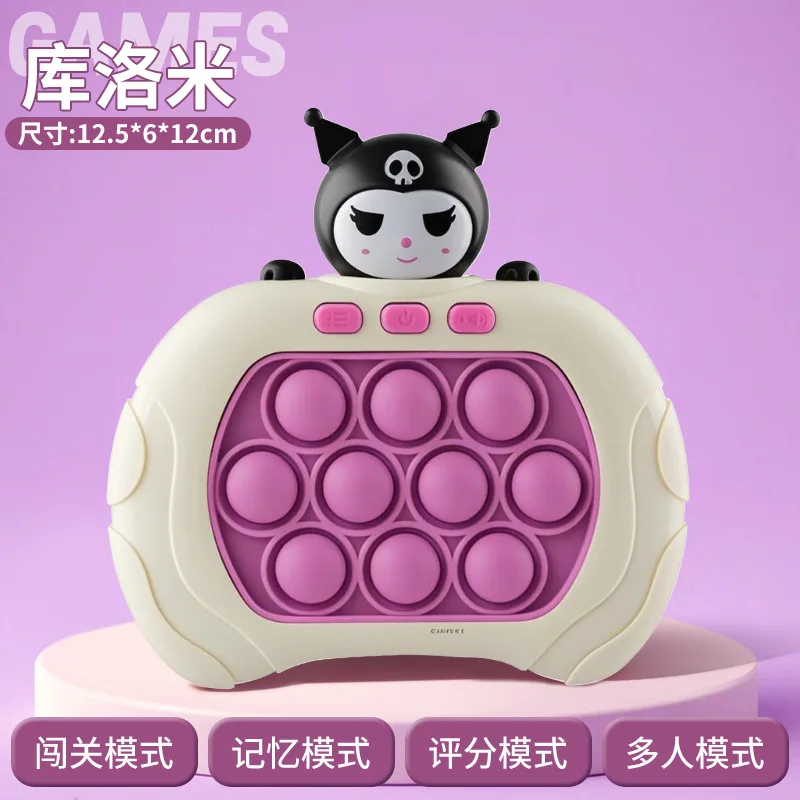 New Sanrio Kuromi Melody Quick Push Game Bubble Electronic Stitch Game Light Stress Relief Toy Children's Birthday Gift