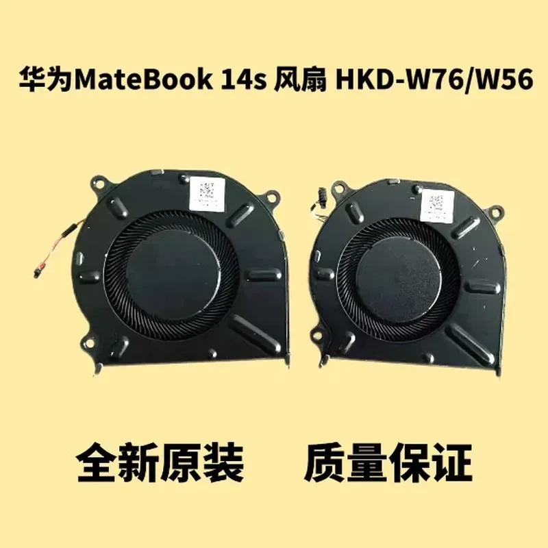Cooling Fan for Huawei MateBook 13 2020 2021 Ryzen Edition HNL-WFQ9 and MateBook 14 2020 2021 Ryzen Edition