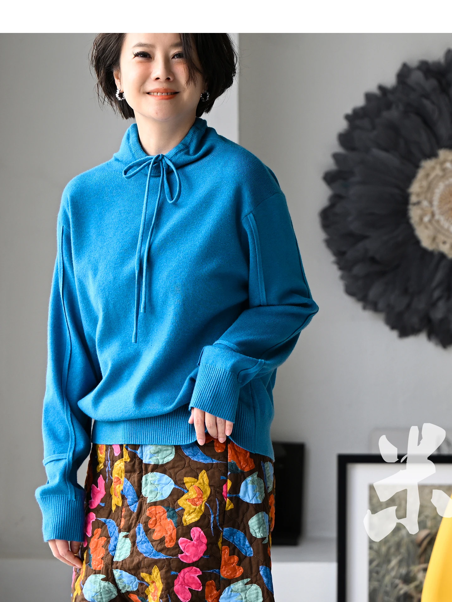 

Повседневный женский вязаный базовый топ с высоким воротом, длинными рукавами, облегающий, с цветными вставками, в стиле Artistic Sle Milan Declara