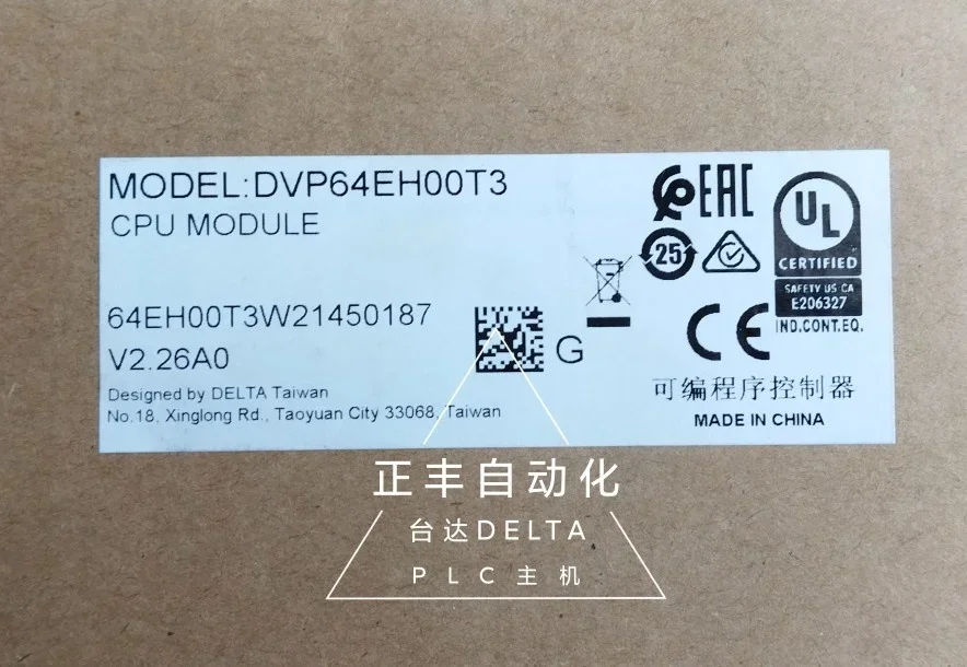 DVP64EH00T3 DVP64EH…