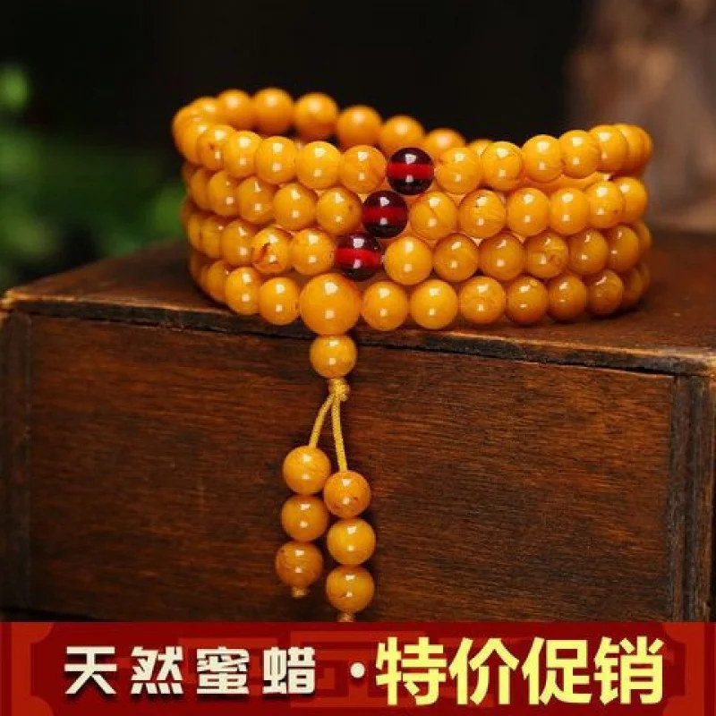 

New Old Beeswax Bracelet108Yellow Chicken Grease Buddha Beaded Necklace Amber Rough Stone Multi-Circle Bracelet Men's and Women'
