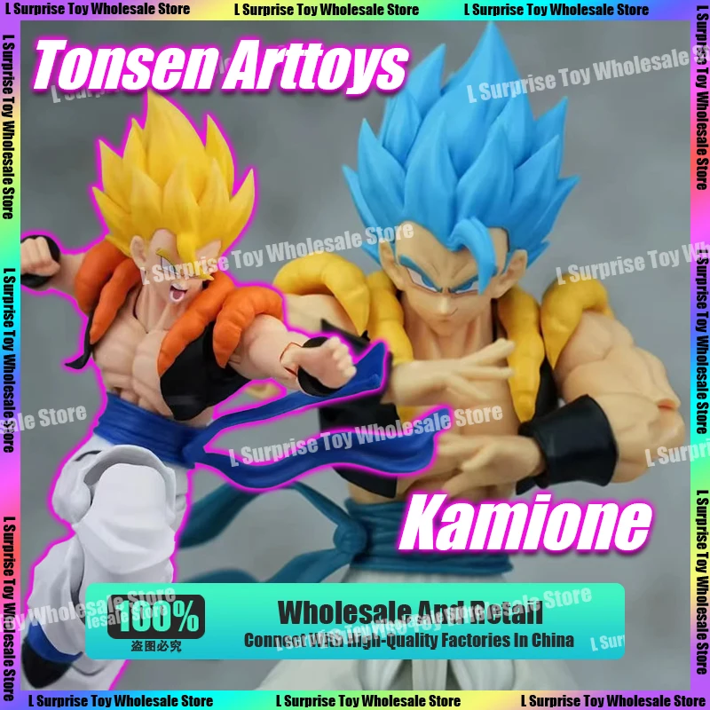

Tonsenarttoys Kamione Dragon Ball Z SHF Super Saiyan Blue Son Goku Vegeta Gogeta Anime Action Figures Models Kids Toys Gifts