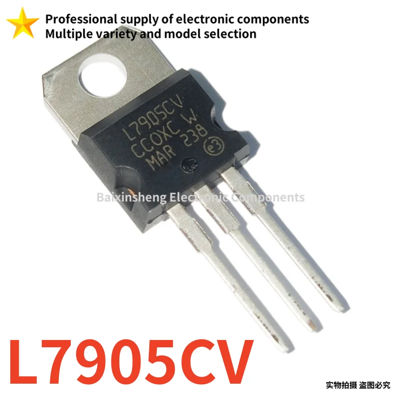 10PCS NEW L7905CV L7905 L7906CV L7906 L7908CV L7908 L7909CV L7909 L7912CV L7912 L7915CV L7915 L7918CV L7918 L7924CV L7924 TO-220