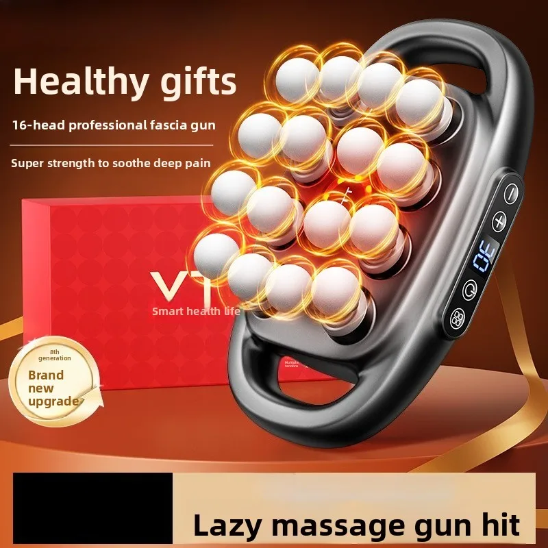 

Фасційный пистолет, 16-головочный электрический массажный светодиодный интеллектуальный цифровой дисплей, глубокая вибрация для талии и спины, многоголовочная релаксация мышц