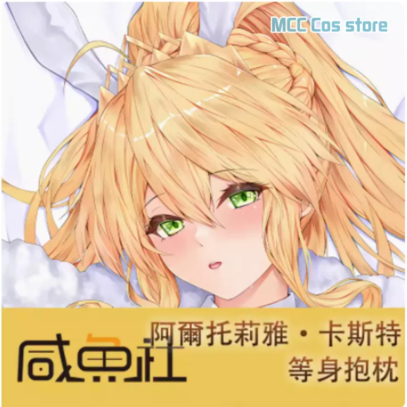 Japanese Anime Fategrand Order Altria Caster Sexy Dakimakura Hing Body Pillow Case Cover Pillowcase Cushion Bedding Gifts XYS