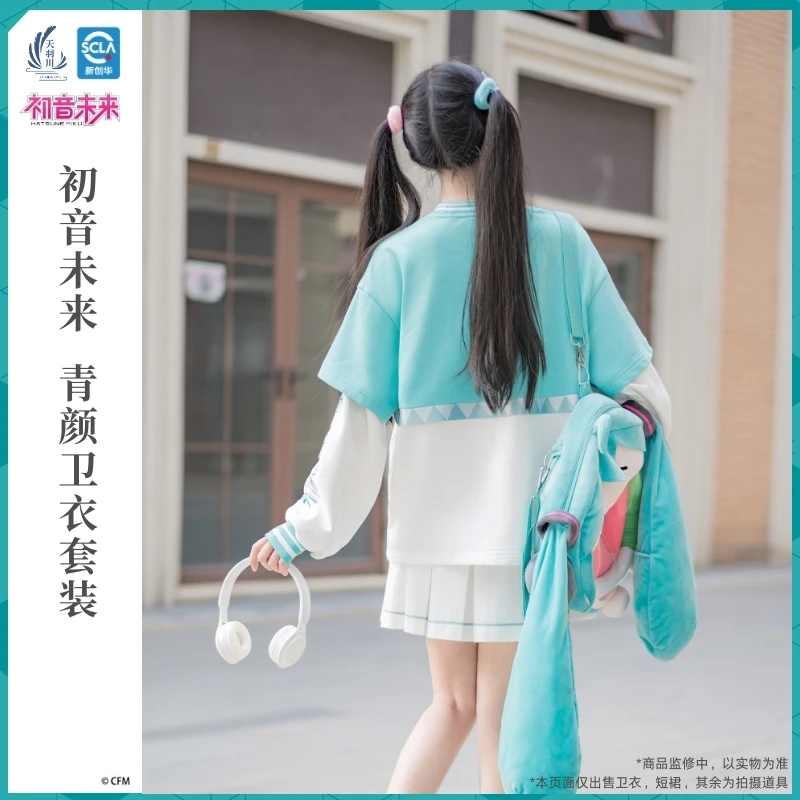 Original Hatsune Miku T-Shirt Skirt Full Sleeve Fake Two Piece Casual Top Tee Vocaloid Cosplay Costume Harajuku Streetwear