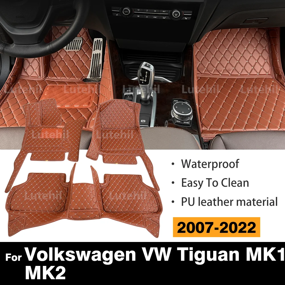 

Для Volkswagen VW Tiguan MK1 MK2 2007-2022 изготовленный на заказ автомобильный коврик автомобильный ковер детали интерьера аксессуары