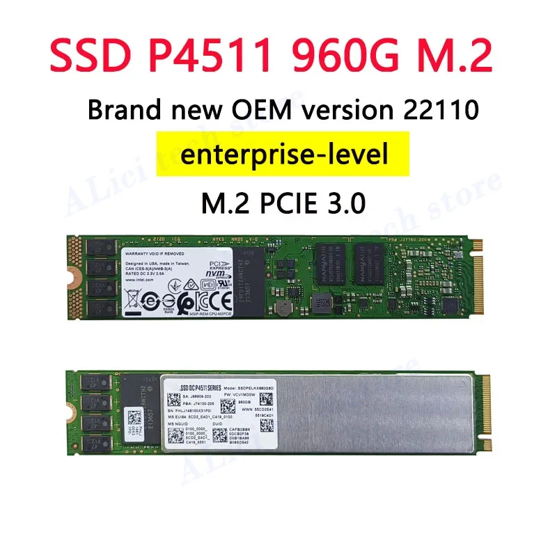 Рисунок 4 - ДЛЯ Intel P4511 960G