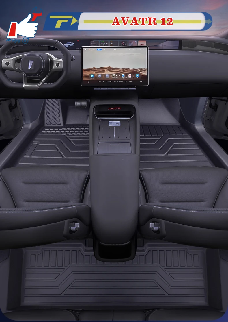 

Left-hand Drive Car Floor Mat For AVATR 12 Full-Surrounded Foot Mat Mat Floor Liner Floor Carpet Water-proof Mat
