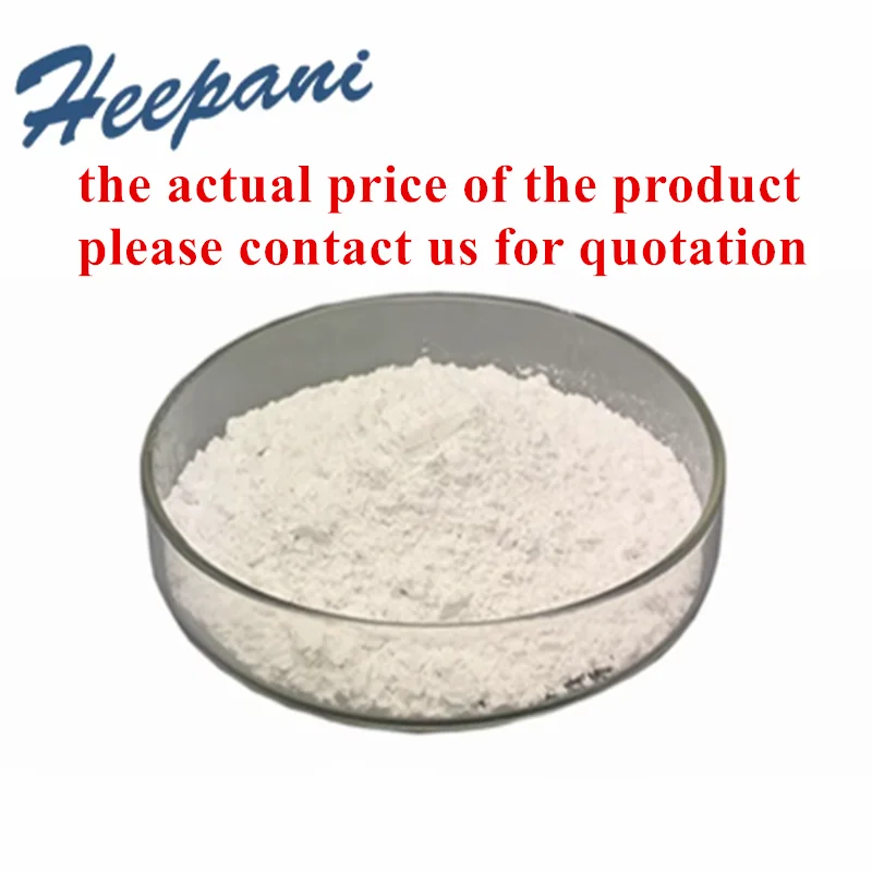 

Polyvinyl pyrrolidone powder PVP-K15 / PVP-K17 / PVP-K25 / PVP-K30 / K60 / K90 PVP pharmaceutical grade supplement excipient