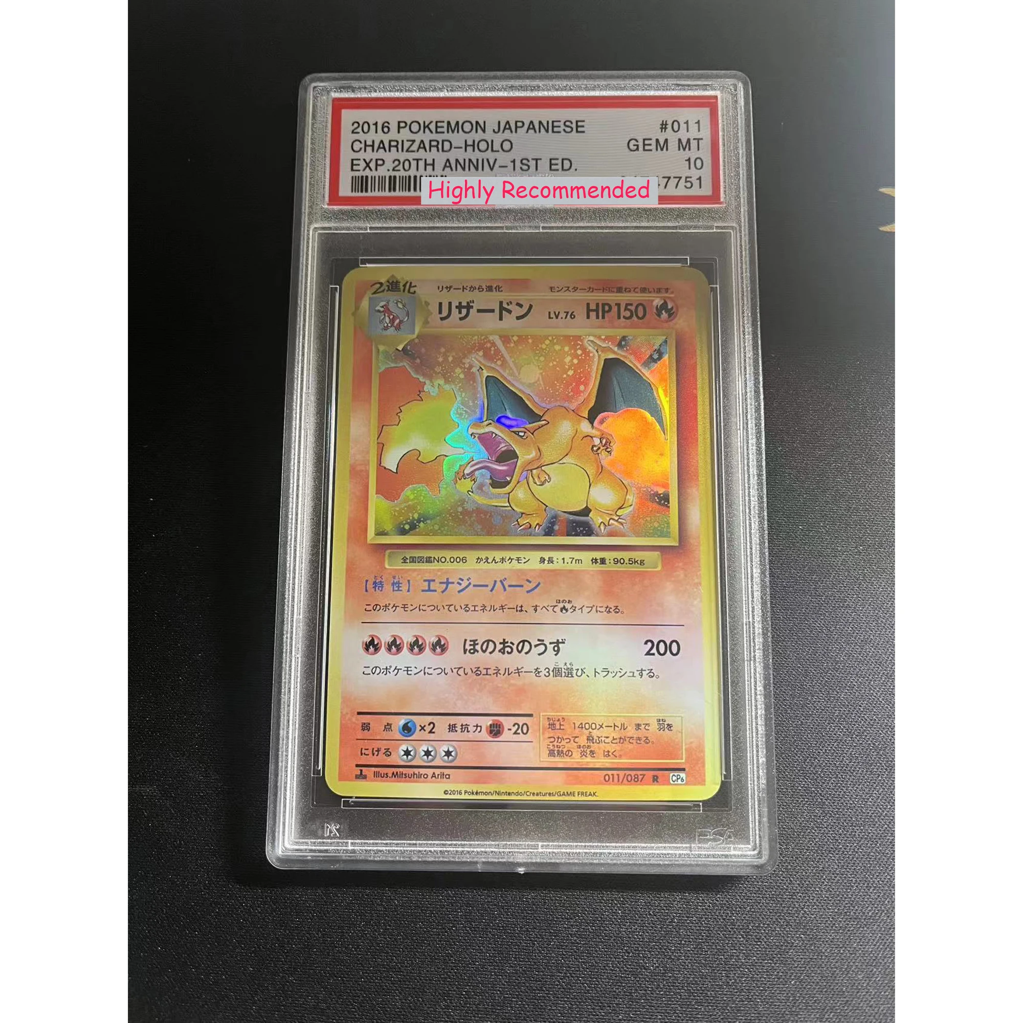 Diy Self Made PTCG Charizard Mew Rayquaza Umbreon Collection Card Copy Version 10 Rating Card Anime Game Card Gift Toys