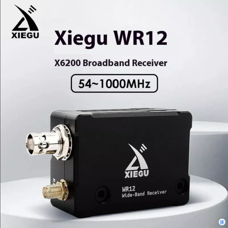 WR12 광대역 광대역 수신기 수신 구성 요소 XIEGU X6200 단파 라디오 확장 모듈용 54-1000MHz