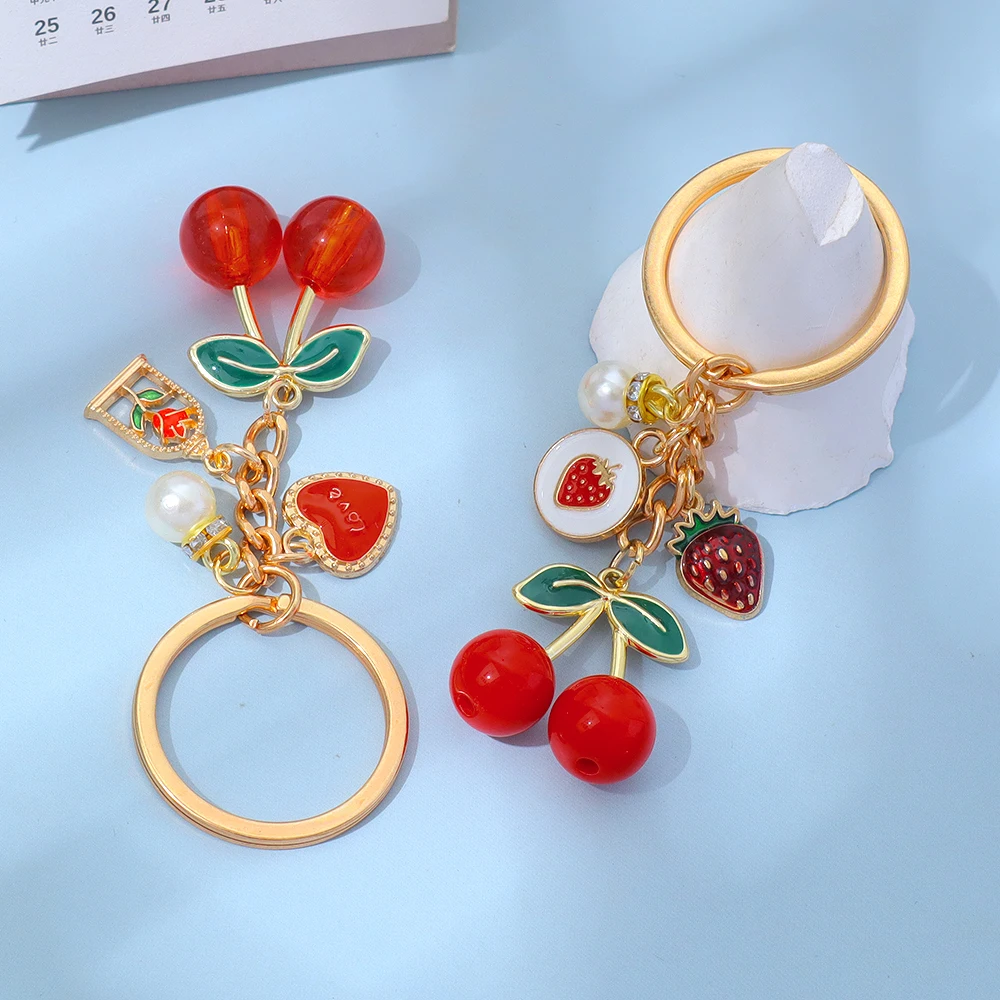 Романтические брелки с вишней, классический брелок с имитацией жемчуга и сердца, автомобильный брелок для ключей, аксессуары, подарки, сумка, кулон, ювелирные изделия