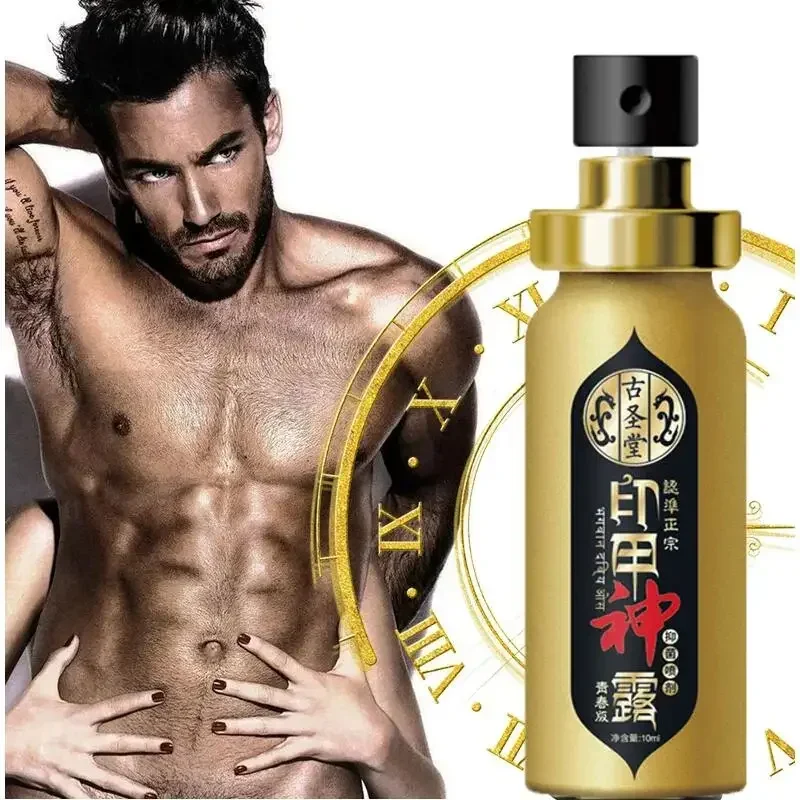 Men Sex Delay Spray High Quality Male Prevent Premature Ejaculation Prolong 60 Minutes Pleasure Sexy Orgasm Delay Massage Oils