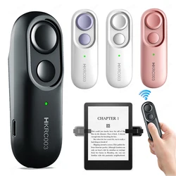 Remote Control Page Turner for Kindle Paperwhite Oasis Kobo EReaders Phone Camera Video Record Remote Triggers Clicker