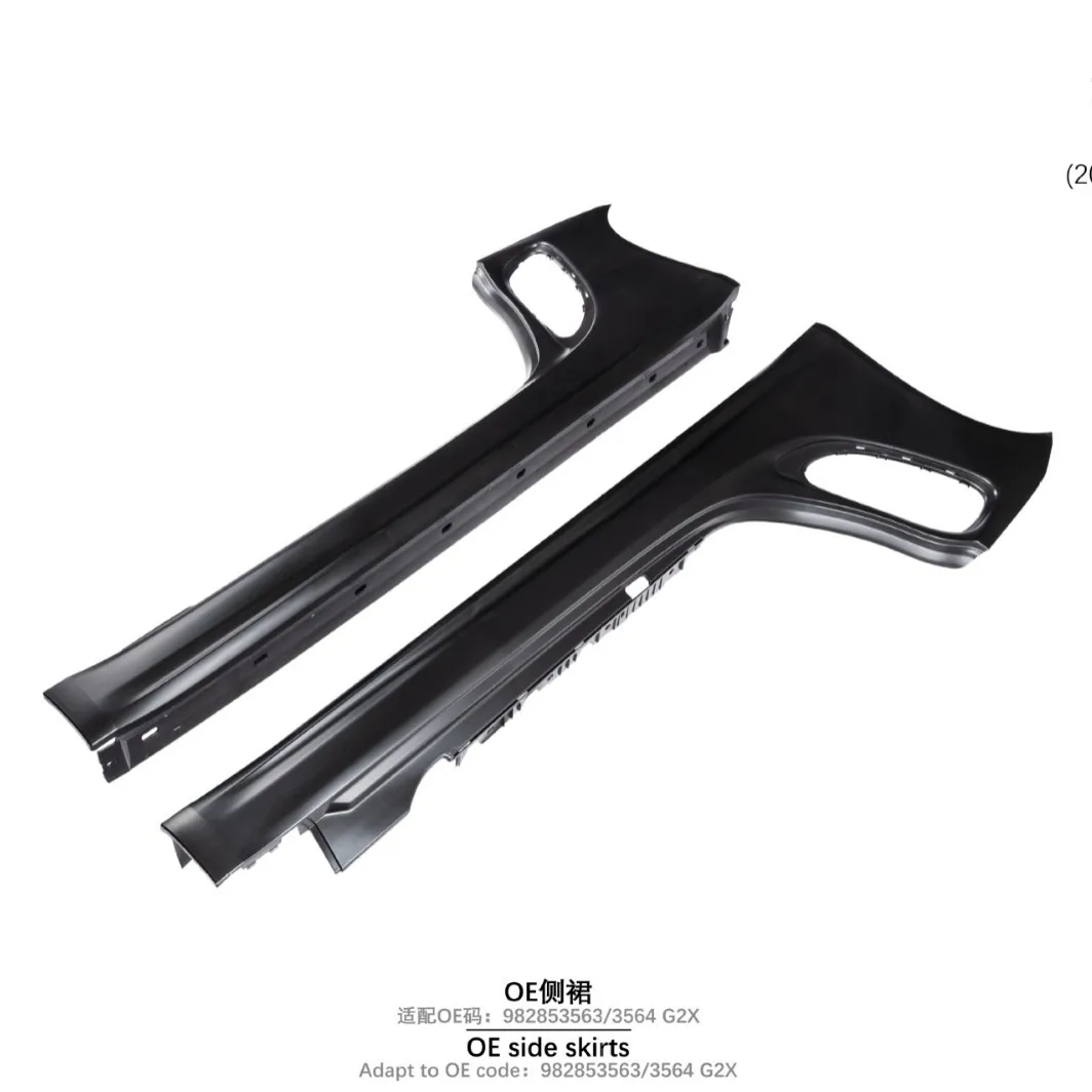 Suitable for 17-UP Porsche 718 982 OE side skirt