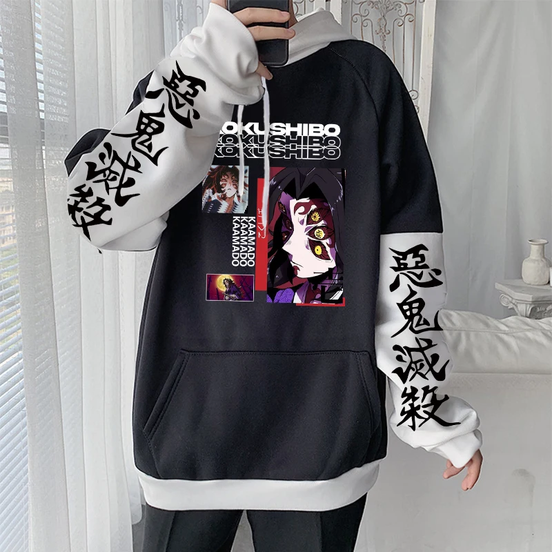 Japanese Anime Demon Slayer Hoodies Kimetsu no Yaiba Cool Kokushibo Cartoon Manga Harajuku Men Women Winter Oversized Sweatshirt