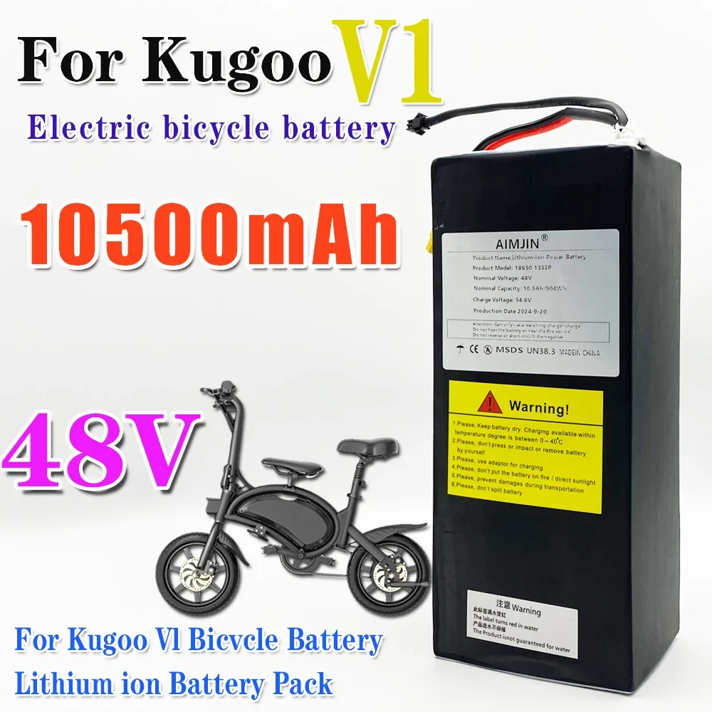 

New 13S3P 48V 10500mAh 18650 Rechargeable/Lithium Ion Battery Pack Suitable For Kugoo V1 Bicycle Battery With BMS