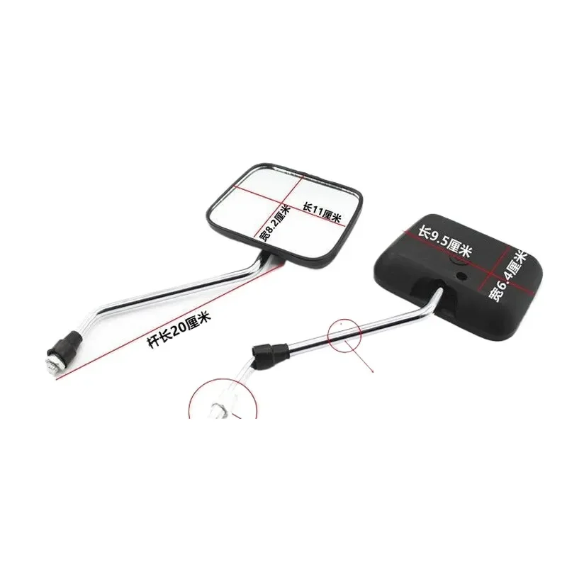 10mm Rearview Mirror for Motorcycle Compatible with LONCIN WY125 Jialing Zongshen Lifan 150 Three-Wheeled Bike High