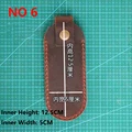 NO 6
