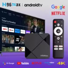 TV Box