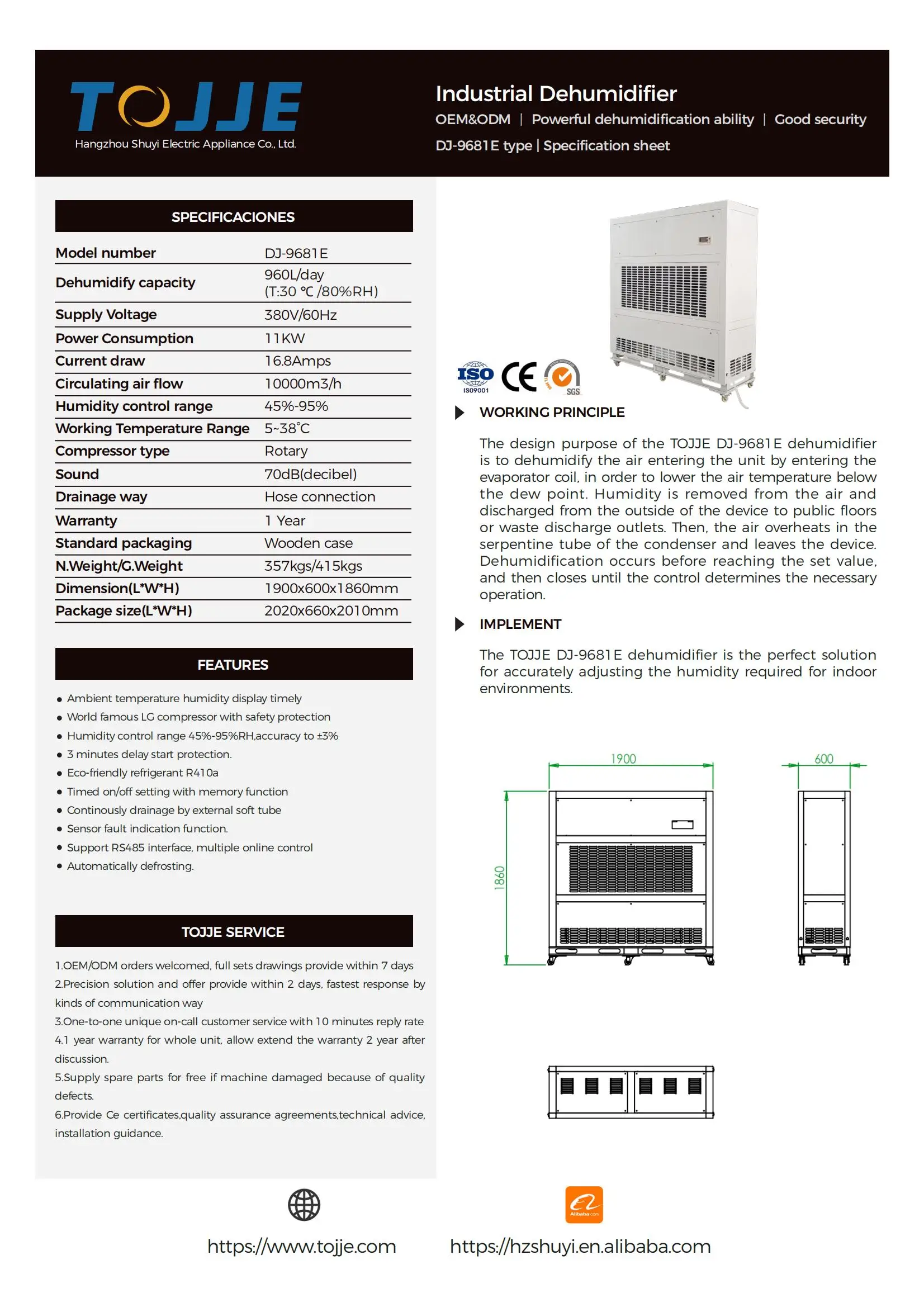 TOJJE 960L/D مزيل رطوبة القناة لهندسة الدفاع محطة السكك الحديدية إلكترونيات الصناعة الكيميائية عالية الكفاءة