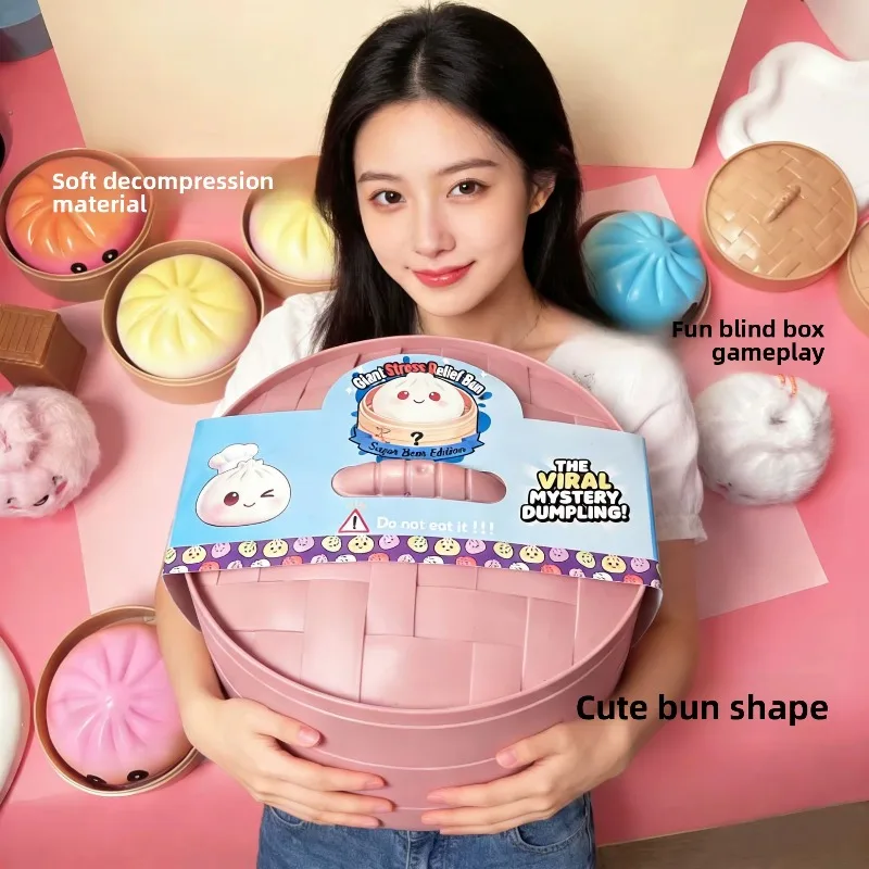 Giant Stress Relief Bun with Steamer Basket Dumpling Toy Mystery Blind Box Bun Squishy Kawaii Slow Rising Food Fidget