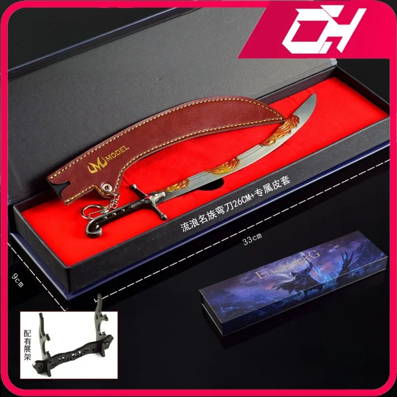 Geschenkdoos 28 cm gebogen zwaardspelrandapparatuur Cool Safe No Blade Sword Model met lederen tas Metaal Materiaal Ornamenten Collectie