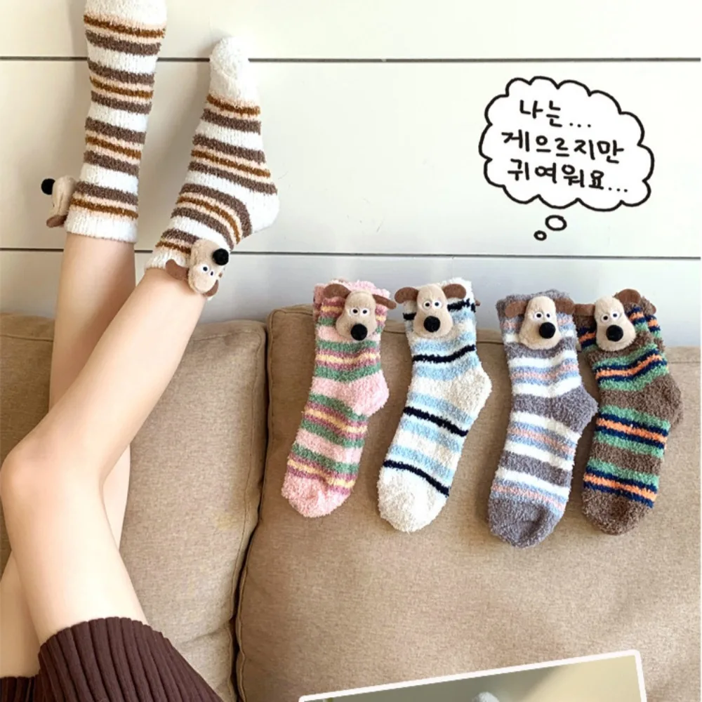 جديد Kawaii Gromit جوارب مخططة دمية القطن موضة الخريف الشتاء Ins لطيف المرجان المخملية الجوارب هدية عيد ميلاد لصديقة