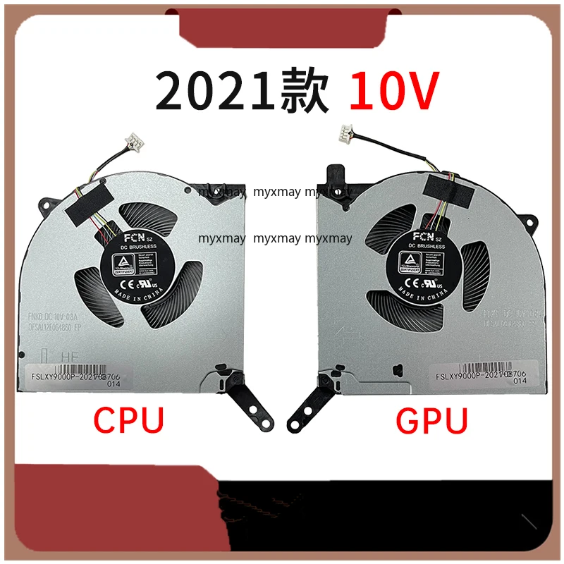 

НОВЫЙ ДЛЯ LENOVO R9000P Y9000P 2021/2022/2023 Вентилятор Legion Pro 5 16IRX8