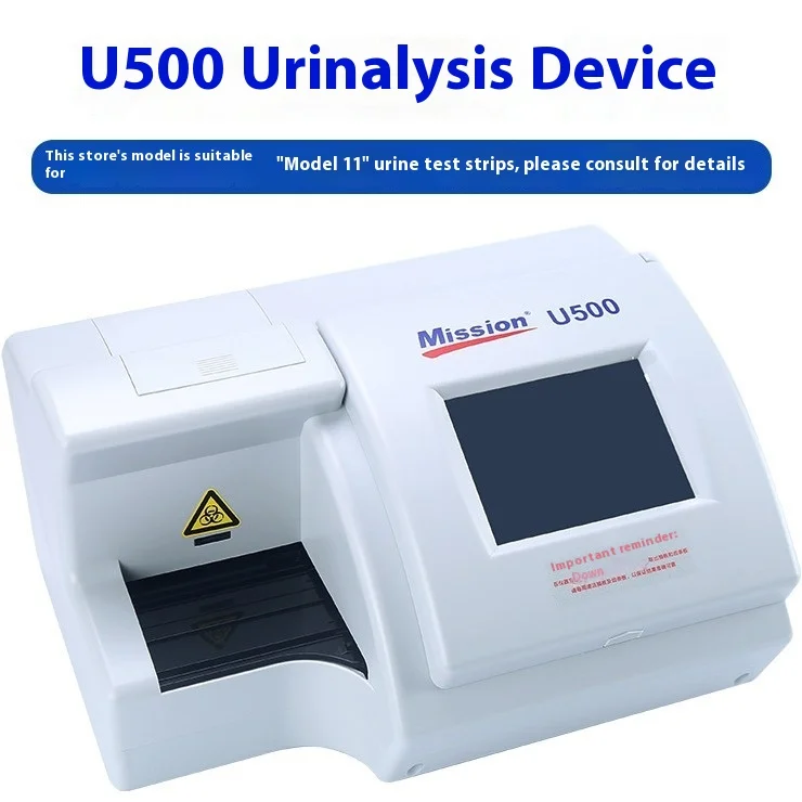 ACON Urine Analyzer U500 Multi-Parameter Spectrometer 8/10/11/14 Urine Analyzer Comprehensive Urine Analysis Instrument