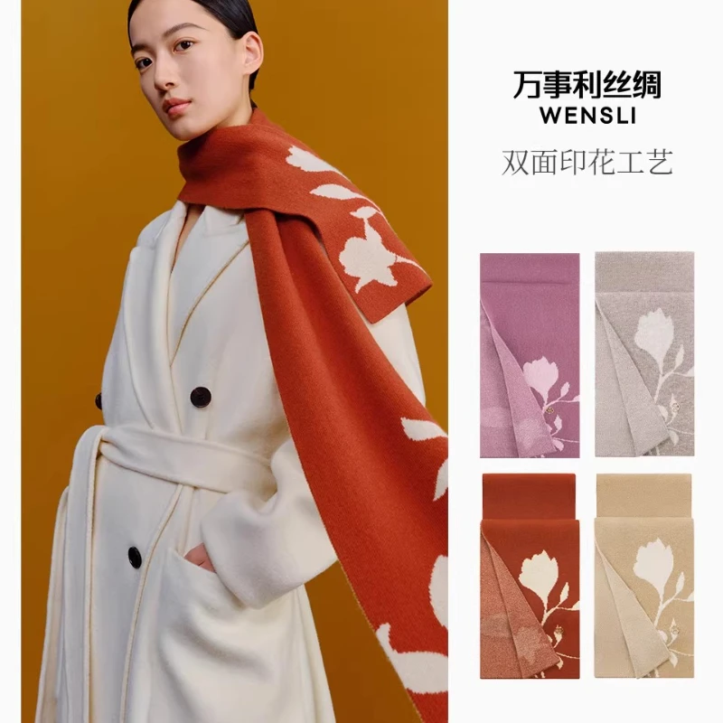 Wensli New Arrivals Fall/Winter Collection 100% Pure Wool Scarf Versatile & Warm Hand-Twisted Knit Women's Neckwarmer