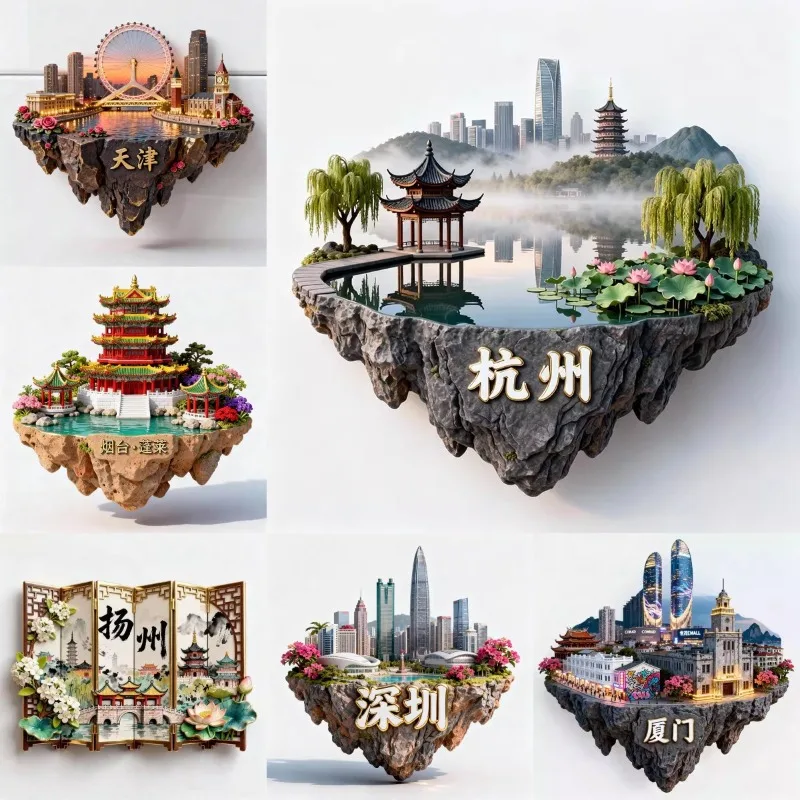 

China Metal Fridge Stickers Hangzhou Souvenirs Shenzhen Beijing Xiamen Yantai Zhouzhuang Chakayanhu Wuzhen Fridge Magnets Gifts