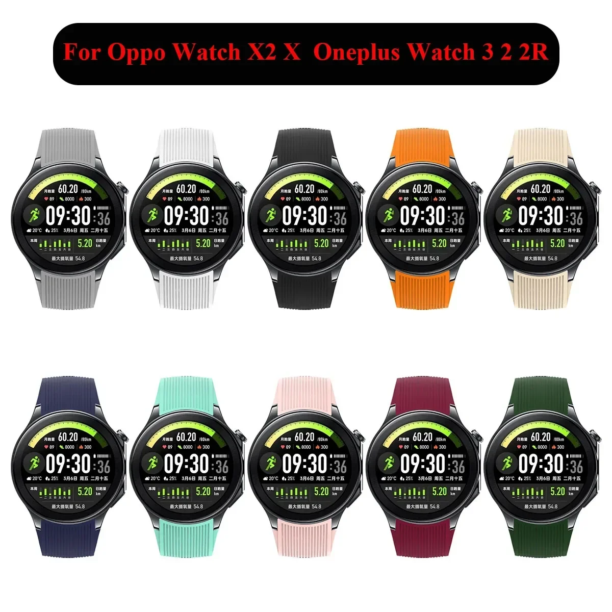 Original Silicone Strap For OnePlus Watch 3/2 SmartWatch Replacement belt Wristband For OPPO Watch X X2 Band Bracelet Accessory