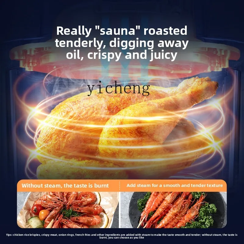 Zz エアフライヤー家庭用スチームフライヤー電気オーブン蒸し調理機調理