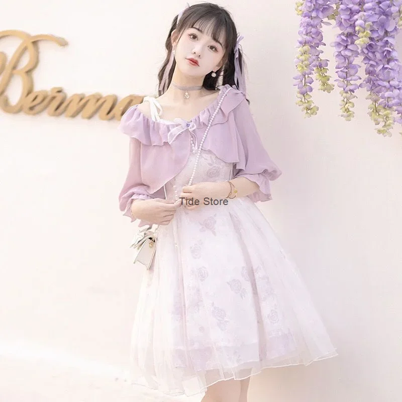 [Sniffing the Rose]Spring/summer New Product Chinese Style Han Element Improved Hanfu Lolita Skirt Fairy Dresses