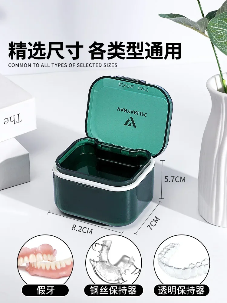 The retainer box comes with an invisible retainer holder storage box for soaking and cleaning dentures