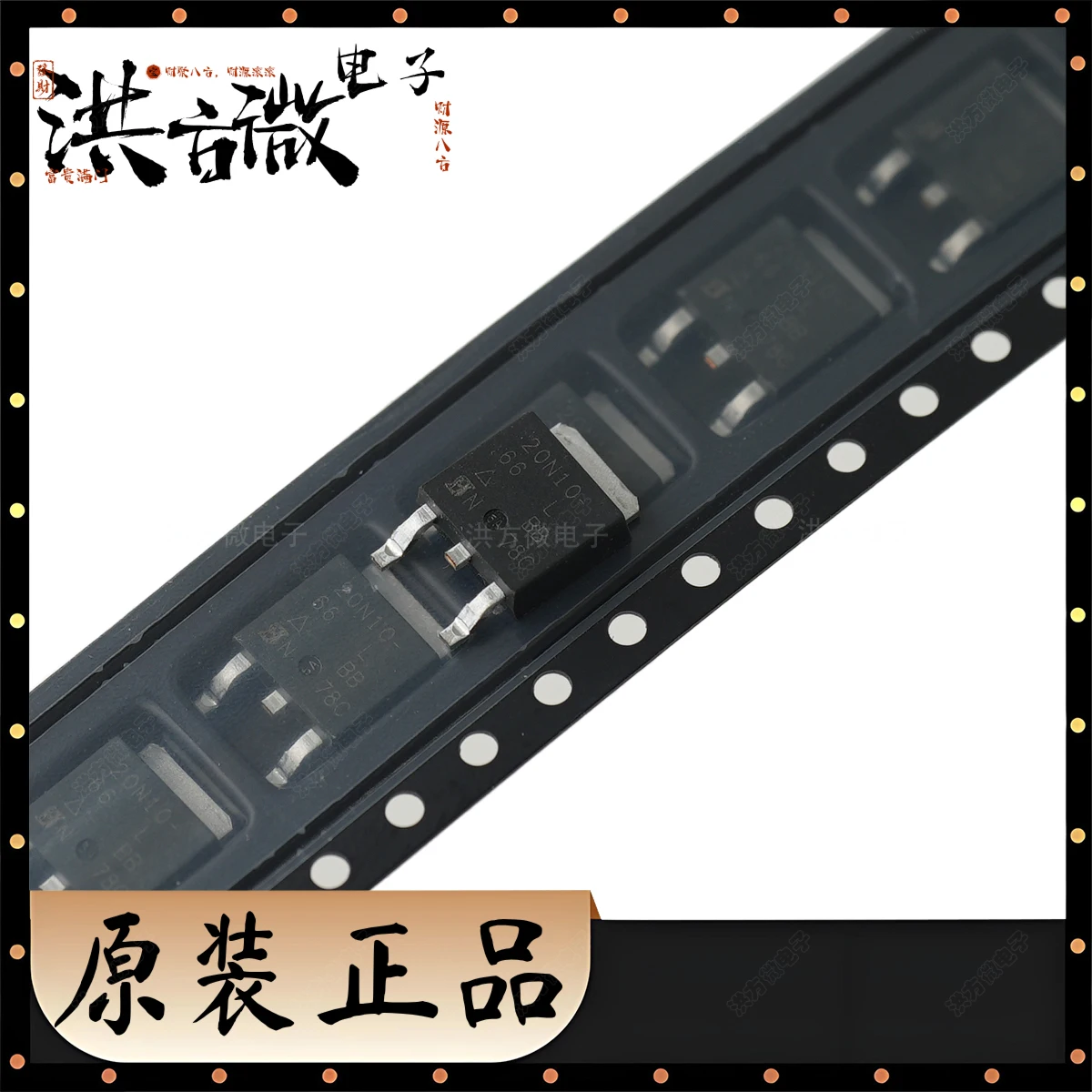 20N10 - 66 L NUOVO MOSFET originale 20N10 2.1W 41.7W 100V 16.9A 1 canale N TO-252 N-CH 100V 16.9A SUD20N10-66L-GE3 TO252 20N10-66L