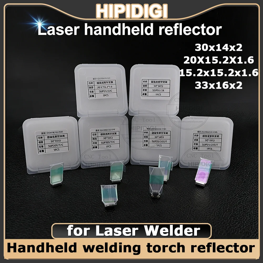 Handheld Laser Welder Reflective Lens 30x14x2 Reflector 20x15.2x1.6 33x16x2 Reflective Windows for SUP RAYTOOLS WSX Welder