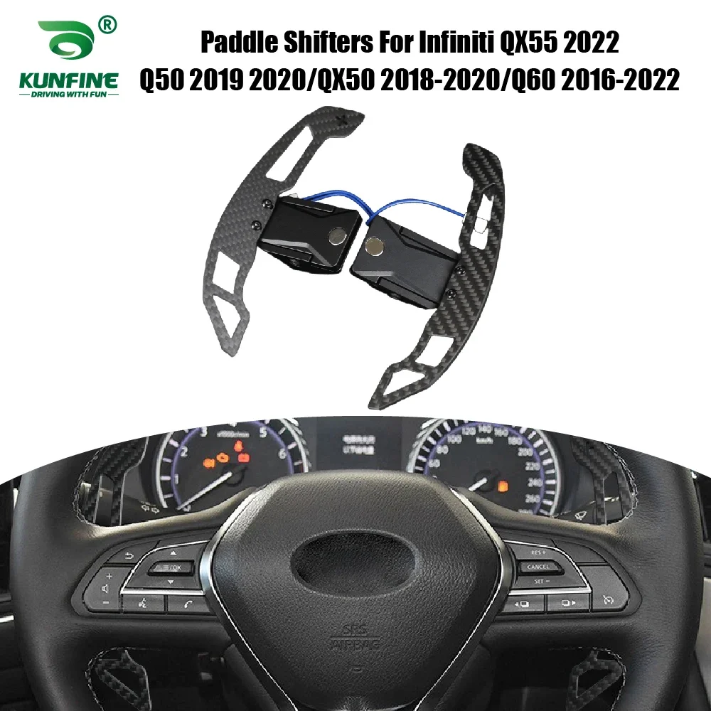 

Подрулевые переключатели передач для Infiniti QX55 2022, Q50 2019-2020, QX50 2018-2020, Q60 2016-2022