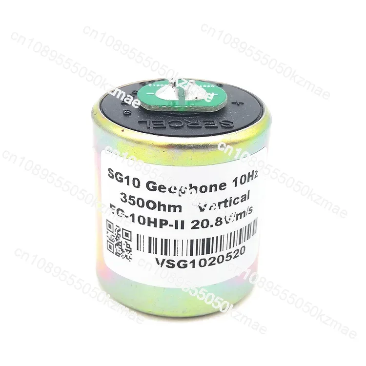 

10Hz Vertical Geophone, SG10 Seismic Sensor for Vibration Detection