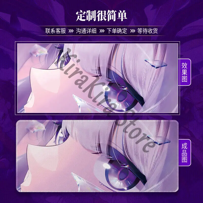 Mouse Pad Herta Large Size Keyboard Desk Mat Cartoon Honkai: Star Rail Cosplay Anime Table Mats Rubber High Quality Ornaments