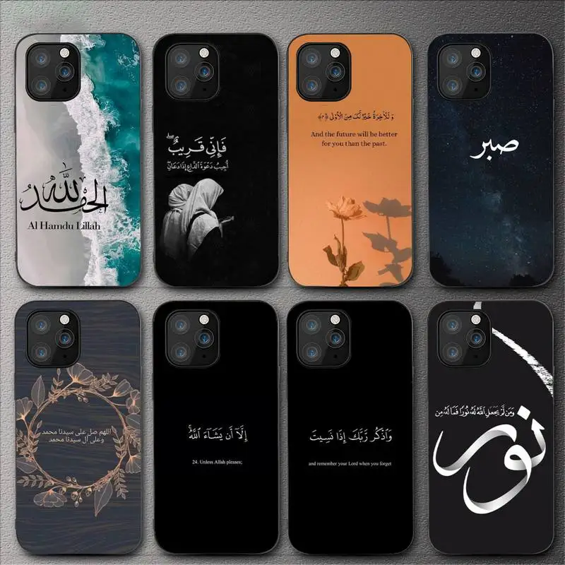 Quran Muslim Surah Ikhlas Islamic Quotes Phone Case For iPhone Mini 11 12 13 14 15 16 Pro Max Plus Shell