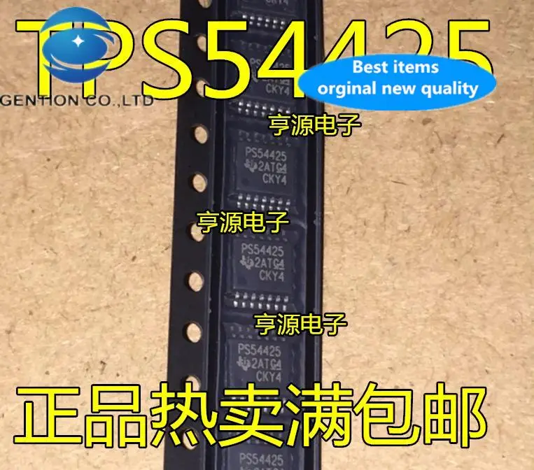 20pcs 100% orginal new TPS54425PWPR PS54425 TPS54550PWPR PS54550 TSSOP Regulator Chip